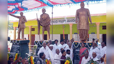 ಮೂವರು ನಾಯಕರ ಪ್ರತಿಮೆಗೆ 50 ಲಕ್ಷ