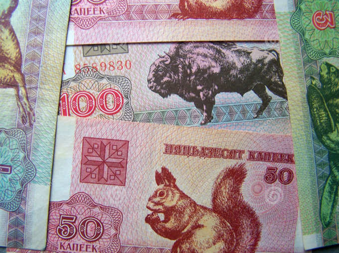 बेलारूस  1 रुपया = 268 बेलारूसी रूबल