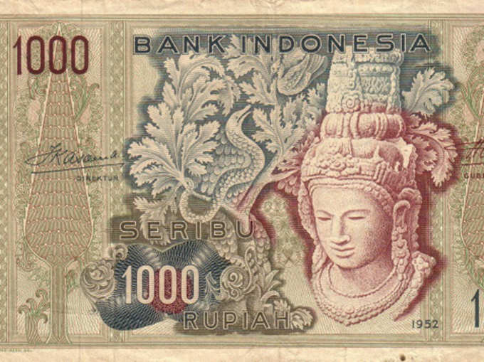 इंडोनेशिया: 1रुपया =215 रुपैया