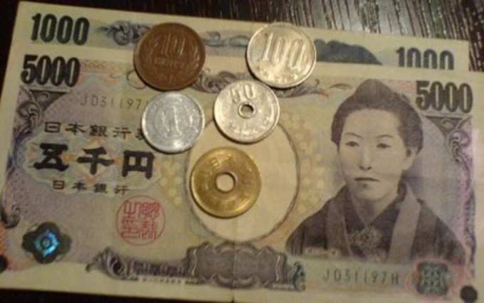 1 रुपया = 1.81 येन