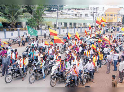 ಬಂದ್‌ಗೆ ಜಿಲ್ಲೆಯಲ್ಲಿ ಉತ್ತಮ ಪ್ರತಿಕ್ರಿಯೆ