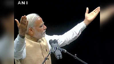 डिवेलपमेंट का ट्रेलर दिखाते हुए PM मोदी ने कहा, 21वीं सदी भारत की है