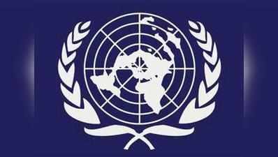 संयुक्त राष्ट्र महासभा की ऐतिहासिक 70वीं सालाना बहस आज होगी शुरू