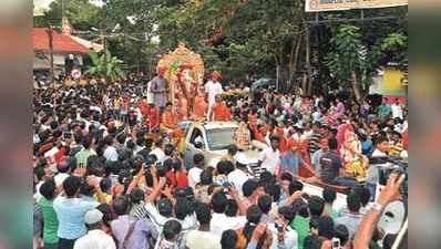 ಕಡಲಿನಲ್ಲಿ ಗಣಪತಿ ಮೂರ್ತಿ ವಿಸರ್ಜನೆ