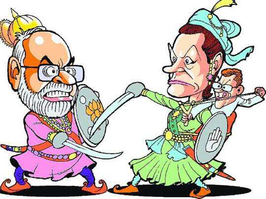 इससे पहले कि मोदी का 'कांग्रेस मुक्त भारत' अभियान सफल हो - one liner Modi jokes - Navbharat Times इससे पहले कि मोदी का 'कांग्रेस मुक्त भारत' अभियान सफल हो - one liner Modi jokes - Navbharat Times