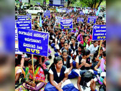 ಖಾಸಗಿ ಕ್ಷೇತ್ರದಲ್ಲಿ ಮೀಸಲಿಗೆ ಆಗ್ರಹಿಸಿ ಪ್ರತಿಭಟನೆ