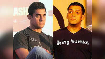 दंगल में सल्लू को चित कर दिया आमिर ने