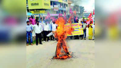 ಕಾರ್ಮಿಕರ ಹಿತಕ್ಕೆ ಧಕ್ಕೆ ಆರೋಪ: ಸಿಪಿಐ ಪ್ರತಿಭಟನೆ