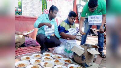 केरल में छात्रों को मिली बीफ खाने की सजा, सस्पेंड