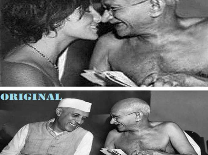 गांधी जी और युवती की तस्वीर