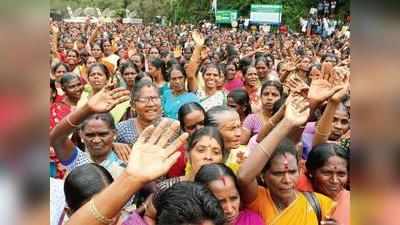 രാപകല്‍ റോഡ് ഉപരോധവുമായി തോട്ടം തൊഴിലാളികള്‍