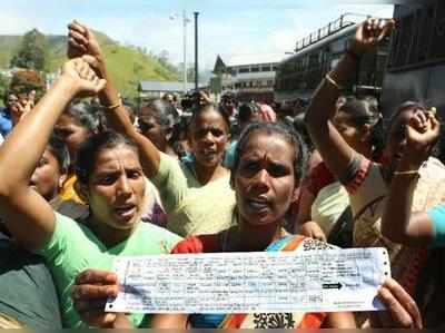 മൂന്നാറില്‍ സമരത്തിനിടെ ആത്മഹത്യാശ്രമം