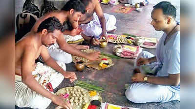 ಹಿರಿಯರ ತೃಪ್ತಿಪಡಿಸುವ ಪಕ್ಷ