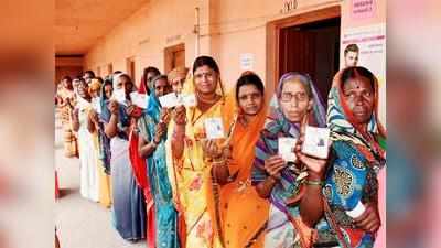 பீகார் முதல் கட்ட தேர்தல்: 57 % வாக்குப் பதிவு
