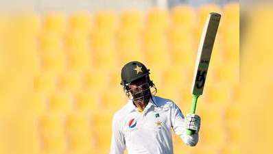 अबु धाबी टेस्ट : हफीज, मलिक की बदौलत पाकिस्तान की ठोस शुरुआत
