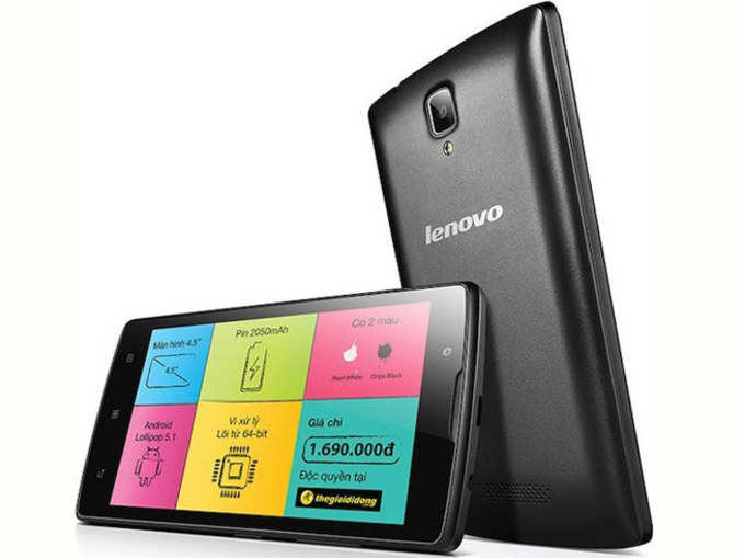 Lenovo-A2010