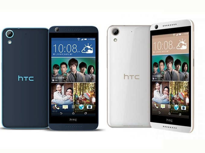 htc-desire-626g-and-626g-pl