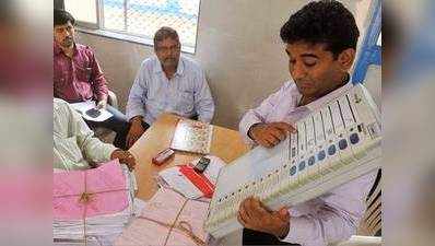Live: देखें, बिहार में दूसरे चरण का मतदान