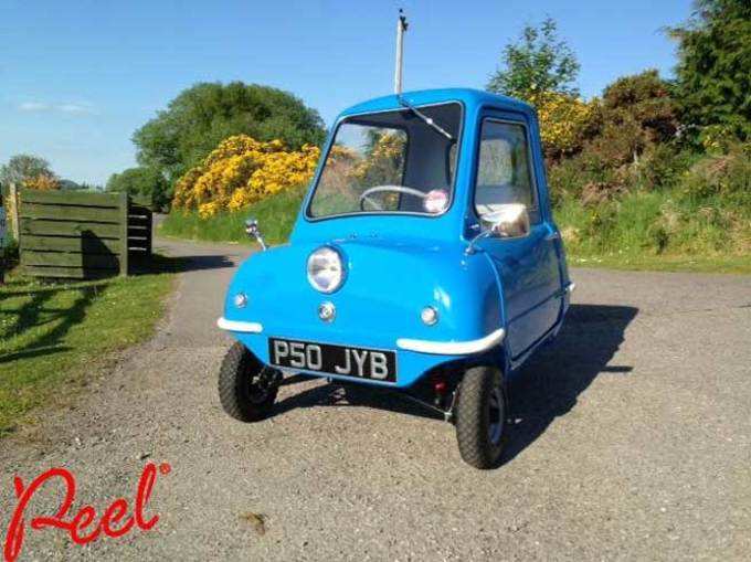 पील पी50: दुनिया की सबसे छोटी कार