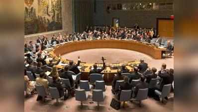 संयुक्त राष्ट्र सुरक्षा परिषद के अस्थाई सदस्य चुने गए मिस्र, जापान, यूक्रेन