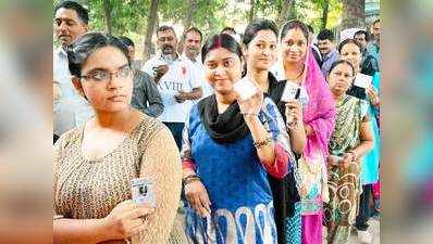 बिहार चुनावः दूसरे चरण के मतदान में भी महिलाएं आगे