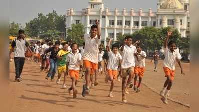 ವಿದ್ಯಾರ್ಥಿಗಳ ಸರ್ವತೋಮುಖ ಅಭಿವೃದ್ಧಿಗೆ ಆದ್ಯತೆ