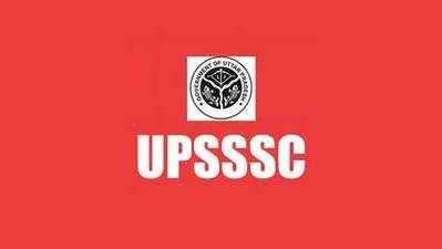 UPSSSC में 296 पदों पर सीधी भर्ती