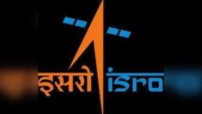 ISRO में असिस्टेंट और टेक्नीशन के 27 पद