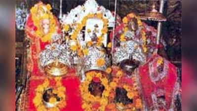 नवरात्रि में अबतक 1 लाख श्रद्धालु पहुंचे वैष्णो देवी