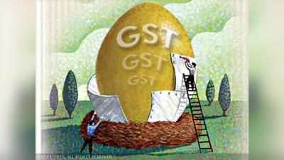 ट्रेडर्स के पसीने छुड़ाएगा GST का रिफंड