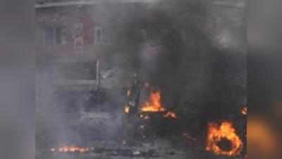 பாகிஸ்தானில் குண்டு வெடிப்பு: 11 பேர் பலி
