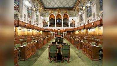कनाडा की संसद में पहुंचे भारतीय मूल के 19 लोग