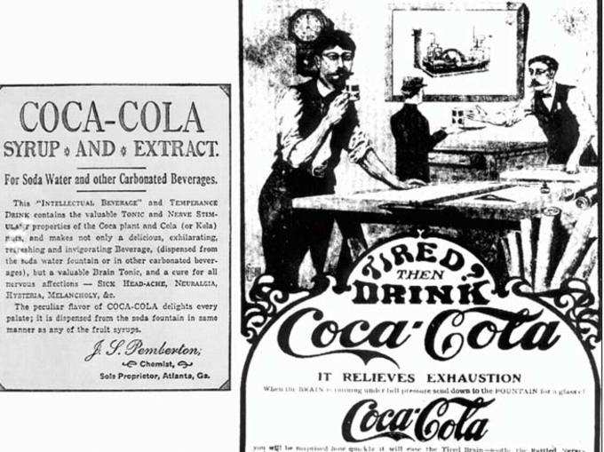 कोका कोला के बारे में ये फैक्ट्स जानते हैं आप?