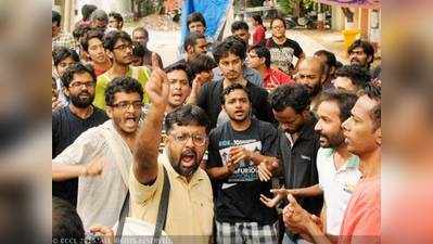 UGC ने खत्म की स्कॉलरशिप, भड़का विरोध
