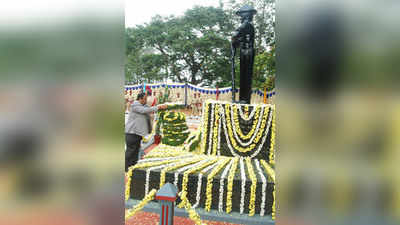 ಹುತಾತ್ಮ ಪೊಲೀಸರಿಗೆ ನಮನ