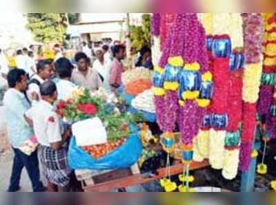 ಗಡಿ ಜಿಲ್ಲೆಯಲ್ಲಿ ಆಯುಧಪೂಜೆ ರಂಗು