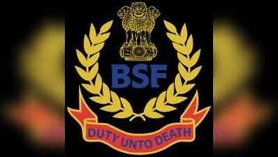 50 सालों में BSF ने पकड़े 9,000 आतंकी, मारे 2,000
