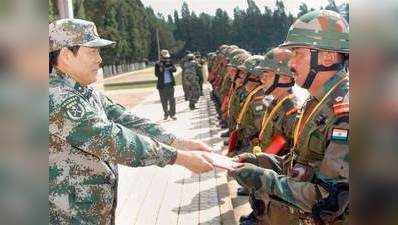 भारत और चीन का संयुक्त सैन्य अभ्यास खत्म