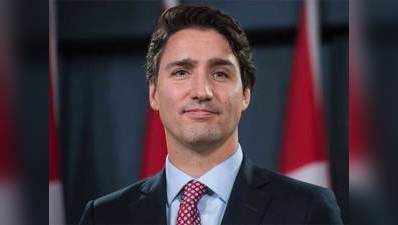 कनाडा के नए प्रधानमंत्री का स्ट्रिपटीज विडियो आया