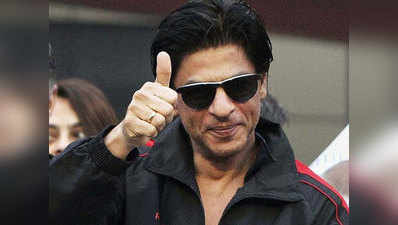शाहरुख खान ने जारी किया फैन का लोगो