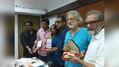 FTII स्टूडेंट्स के समर्थन में 12 फिल्ममेकर्स ने नैशनल अवॉर्ड लौटाए