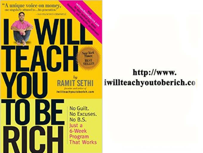 i-will-teach-you-to-be-rich