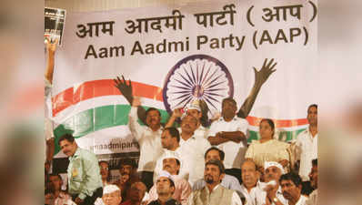 AAP के प्रवासी भारतीय कार्यकर्ताओं ने पार्टी के अंदर लोकपाल बनाया