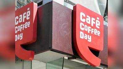 लिस्टिंग के पहले दिन ही कॉफी डे एंटरप्राइज के शेयर में गिरावट