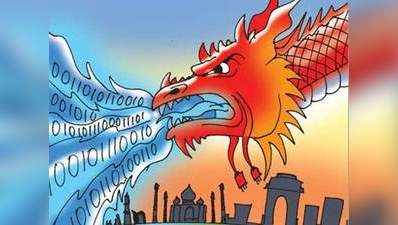 चीन को पछाड़कर वैश्विक विकास का इंजन बनने से बहुत दूर है भारत: रिपोर्ट
