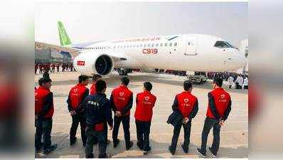 चीन ने बना लिया बड़ा यात्री विमान, बोइंग-एयरबस को देगा चुनौती