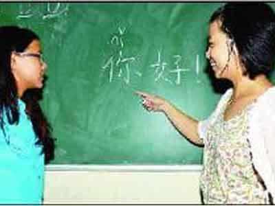 बेहतर नौकरी की तलाश में मेंडरिन सीख रहे हैं चीनी
