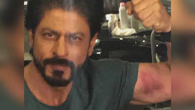 शाहरुख खान ने दिखाया अपना लव बाइट
