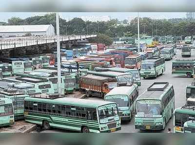 கோயம்பேடு பேருந்துநிலையத்தில் புதிதாக 25 முன்பதிவு மையங்கள்