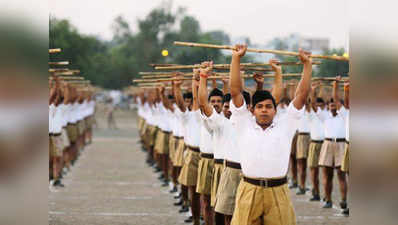 लालू, दिग्गी और ओवैसी हैं अलगाववादी: RSS